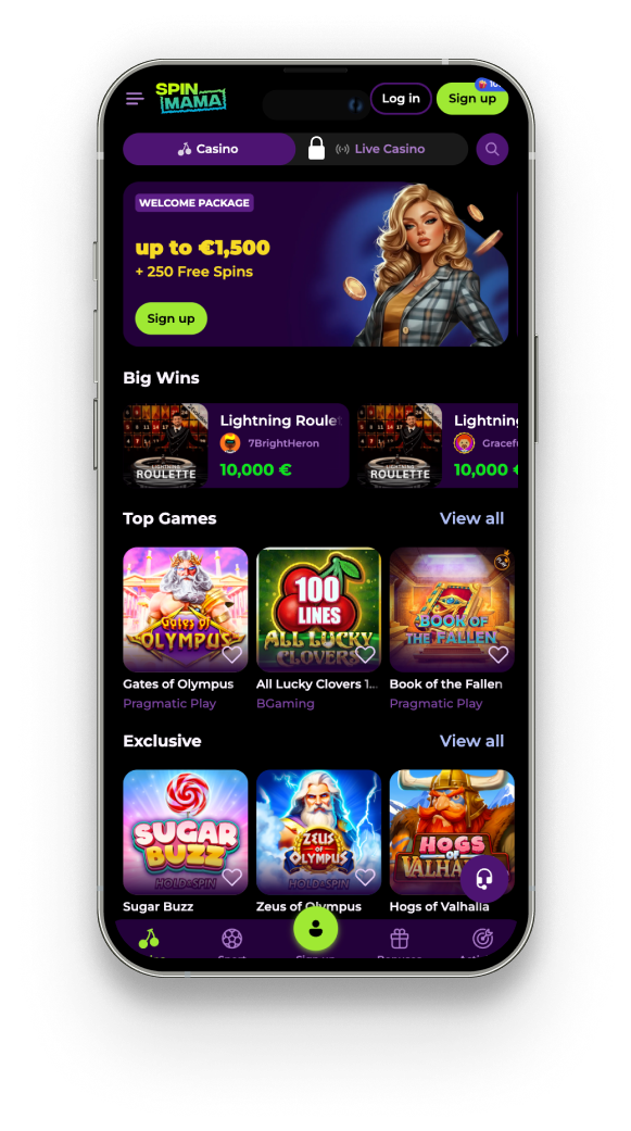 Spinmama app